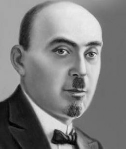 Захарий Петрович Палиашвили (1871—1933)