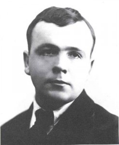 Иван Иванович Дзержинский (1909-1978)