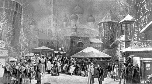 В. В. Дмитриев. Вражья сила. Опера А. Н. Серова. 3-е действие. Большой театр СССР, Москва, 1948